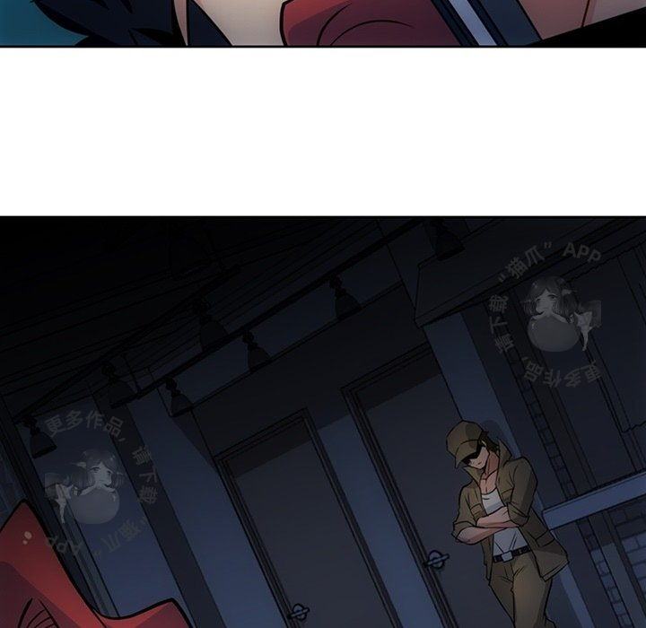 《如此可爱的间谍》第34话 34 第91页
