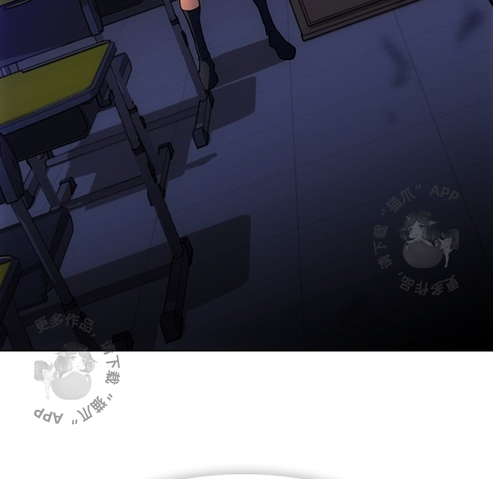 《如此可爱的间谍》第35话 35 第111页