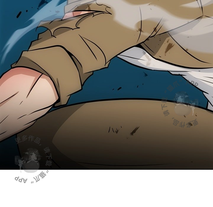 《如此可爱的间谍》第35话 35 第21页