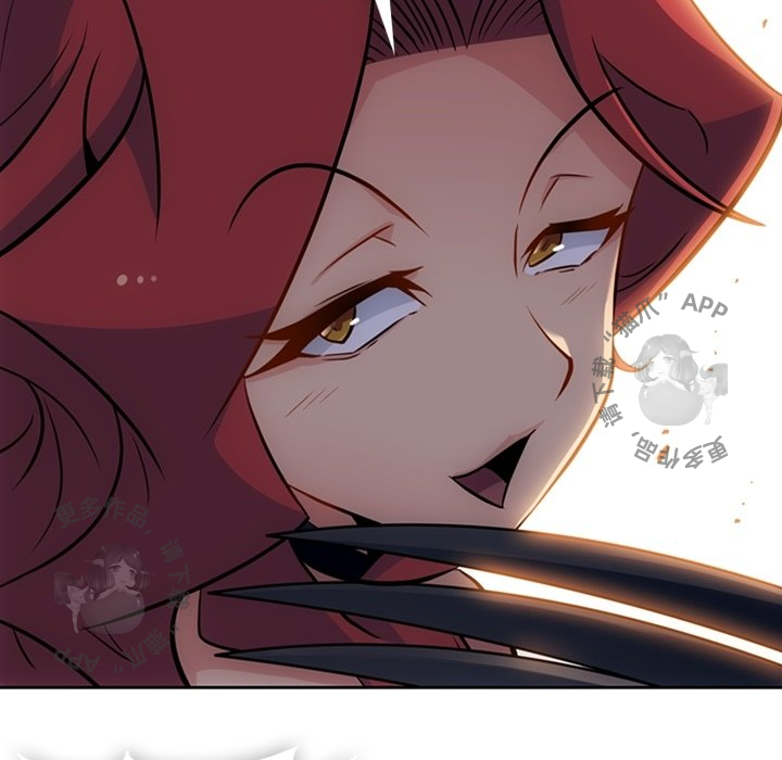 《如此可爱的间谍》第35话 35 第26页