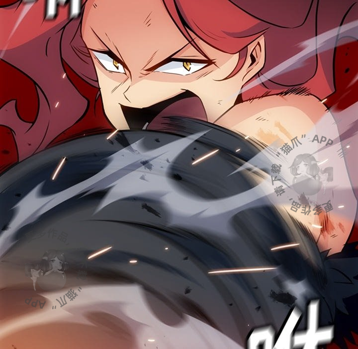 《如此可爱的间谍》第35话 35 第34页