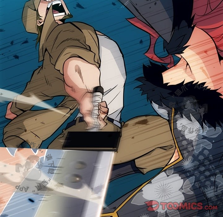 《如此可爱的间谍》第35话 35 第40页