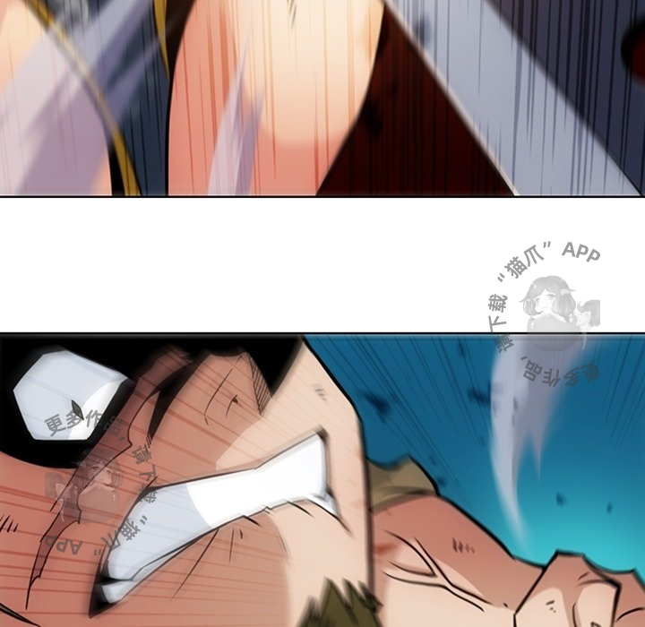 《如此可爱的间谍》第35话 35 第43页