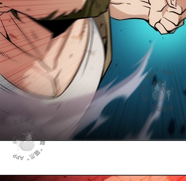 《如此可爱的间谍》第35话 35 第44页