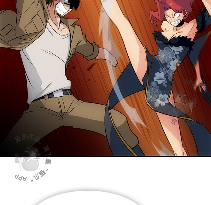 《如此可爱的间谍》第35话 35 第56页