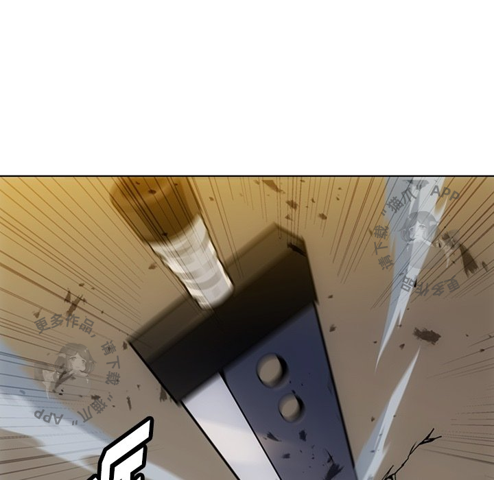 《如此可爱的间谍》第35话 35 第61页