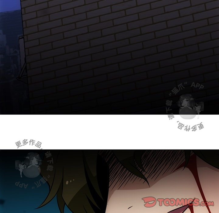 《如此可爱的间谍》第35话 35 第78页