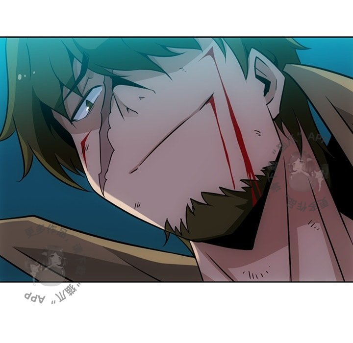 《如此可爱的间谍》第35话 35 第83页