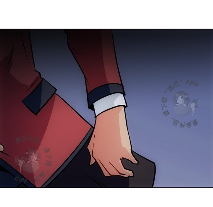 《如此可爱的间谍》第35话 35 第91页
