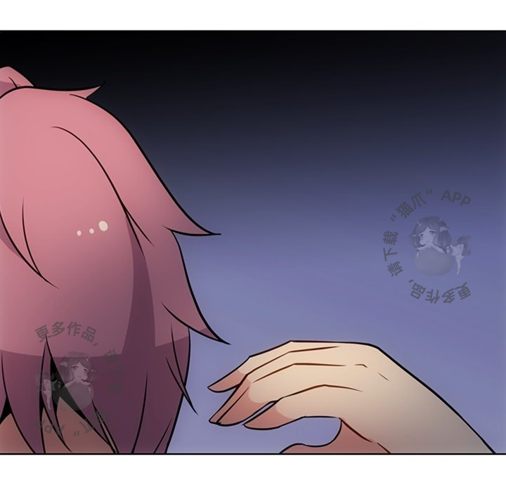 《如此可爱的间谍》第35话 35 第92页