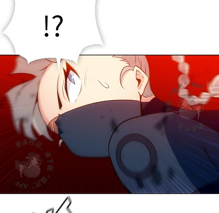 《如此可爱的间谍》第36话 36 第27页