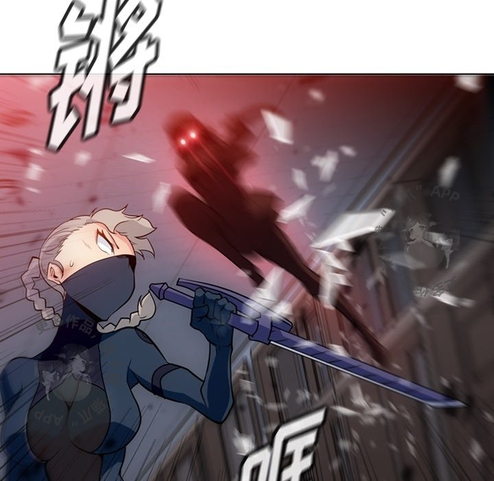 《如此可爱的间谍》第36话 36 第28页