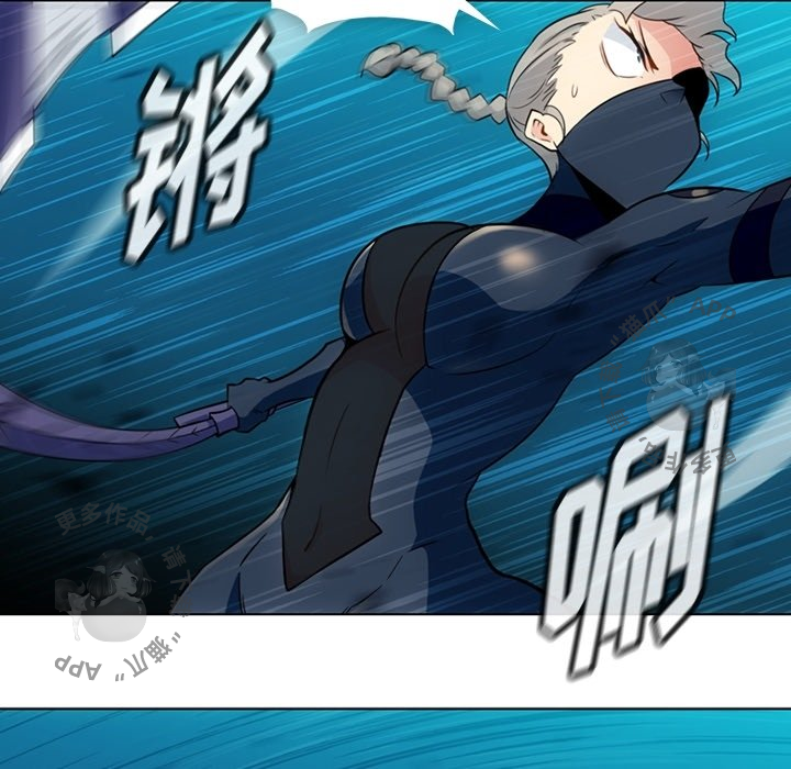 《如此可爱的间谍》第36话 36 第30页