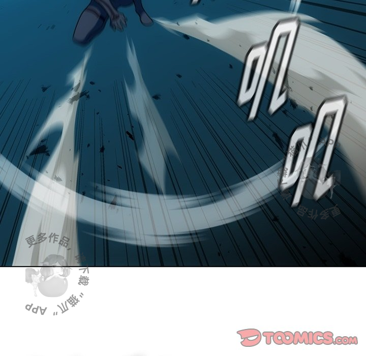 《如此可爱的间谍》第36话 36 第36页