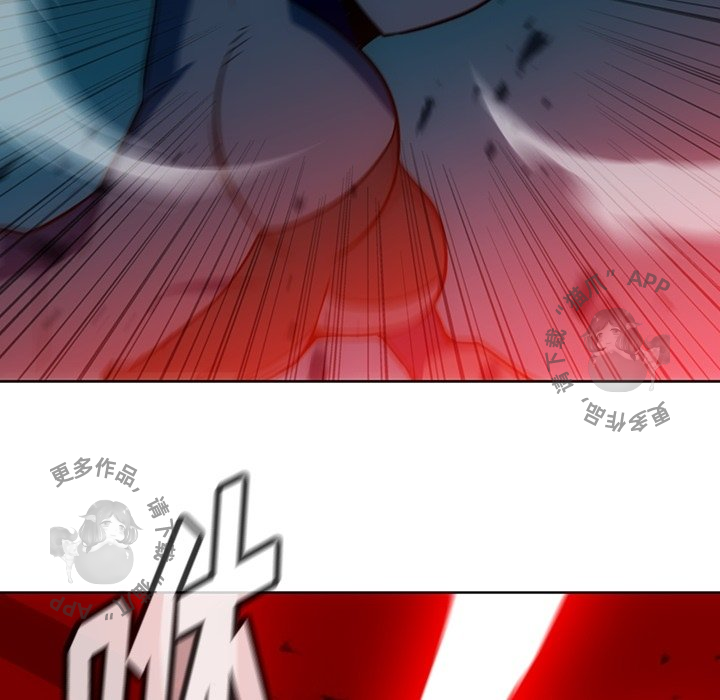 《如此可爱的间谍》第36话 36 第58页