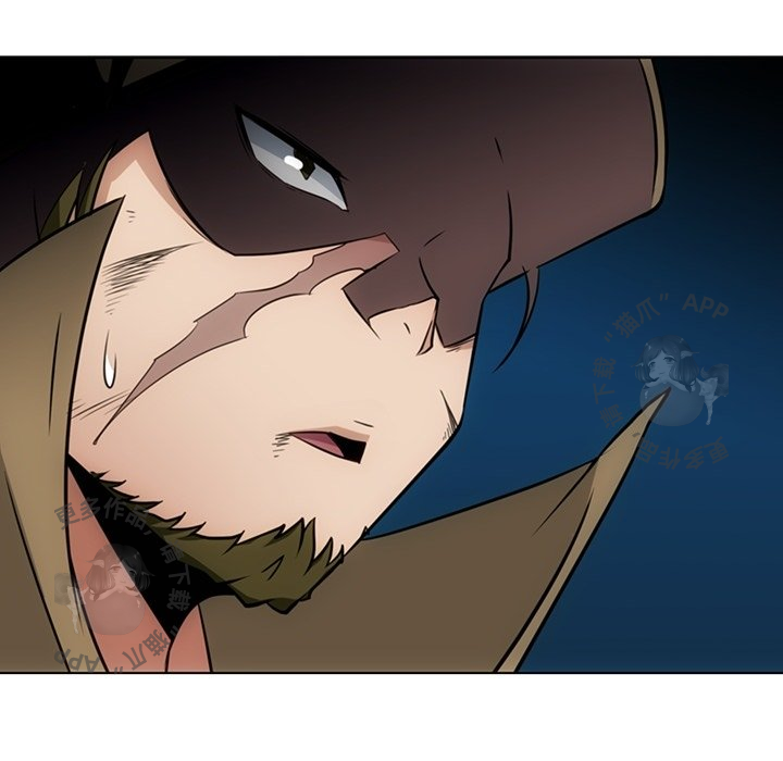 《如此可爱的间谍》第36话 36 第66页
