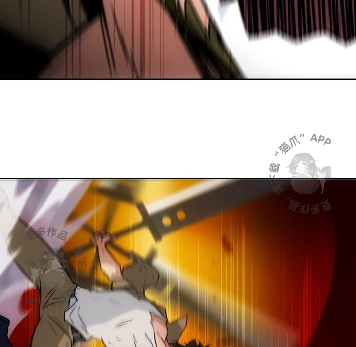 《如此可爱的间谍》第37话 37 第103页