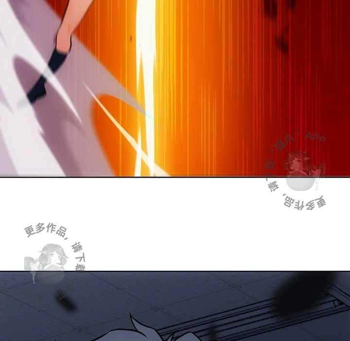 《如此可爱的间谍》第37话 37 第105页