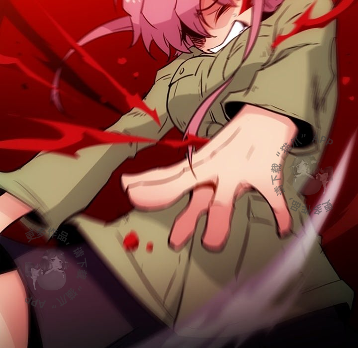 《如此可爱的间谍》第37话 37 第108页