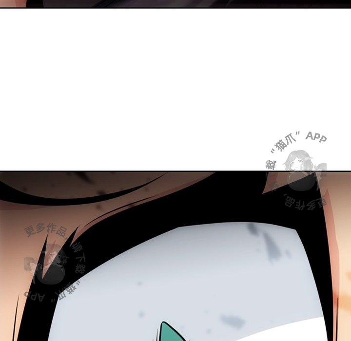 《如此可爱的间谍》第37话 37 第109页