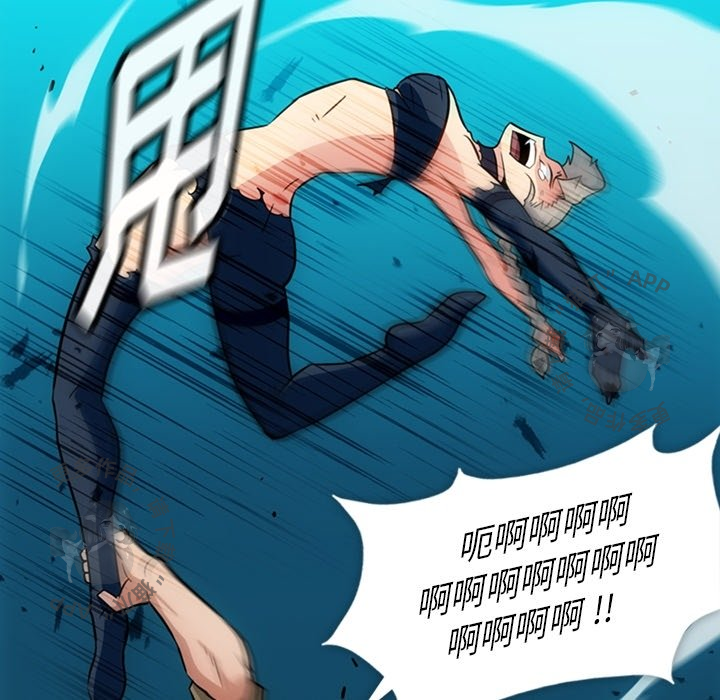 《如此可爱的间谍》第37话 37 第30页