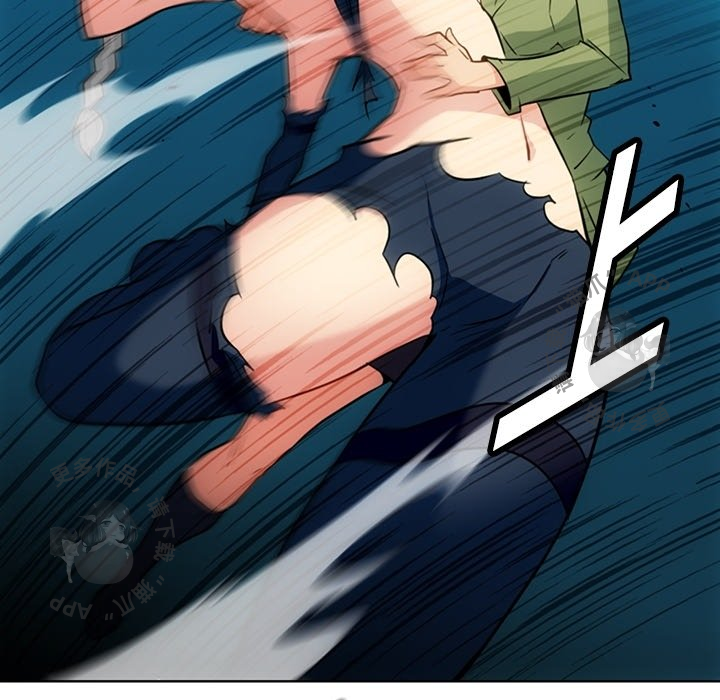 《如此可爱的间谍》第37话 37 第35页