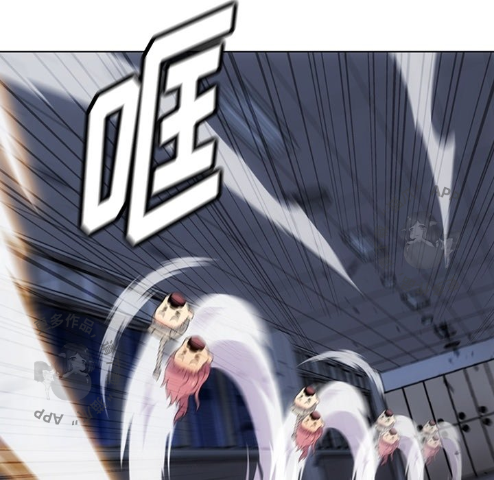 《如此可爱的间谍》第37话 37 第36页