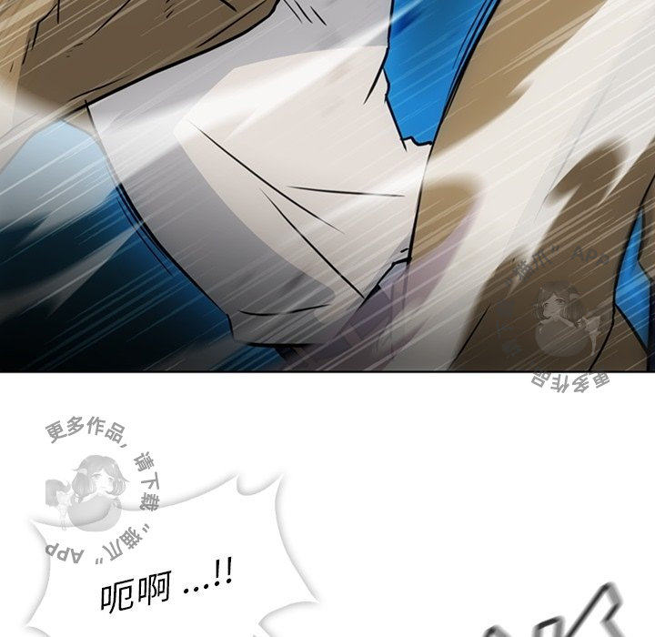 《如此可爱的间谍》第37话 37 第60页