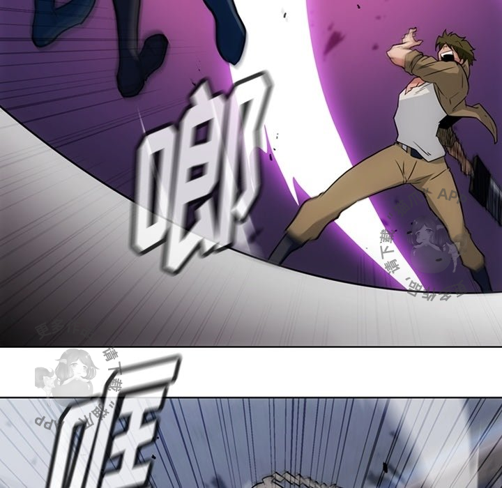 《如此可爱的间谍》第37话 37 第62页