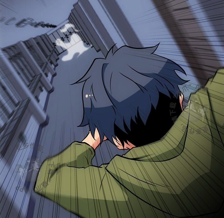《如此可爱的间谍》第37话 37 第87页