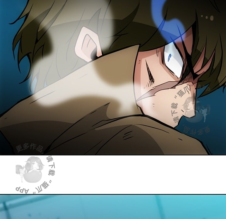 《如此可爱的间谍》第37话 37 第92页