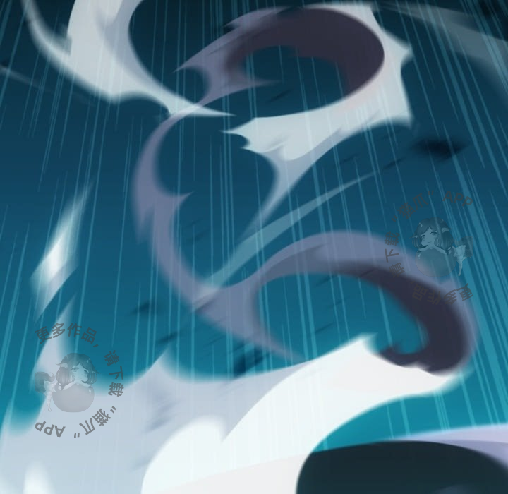 《如此可爱的间谍》第37话 37 第9页