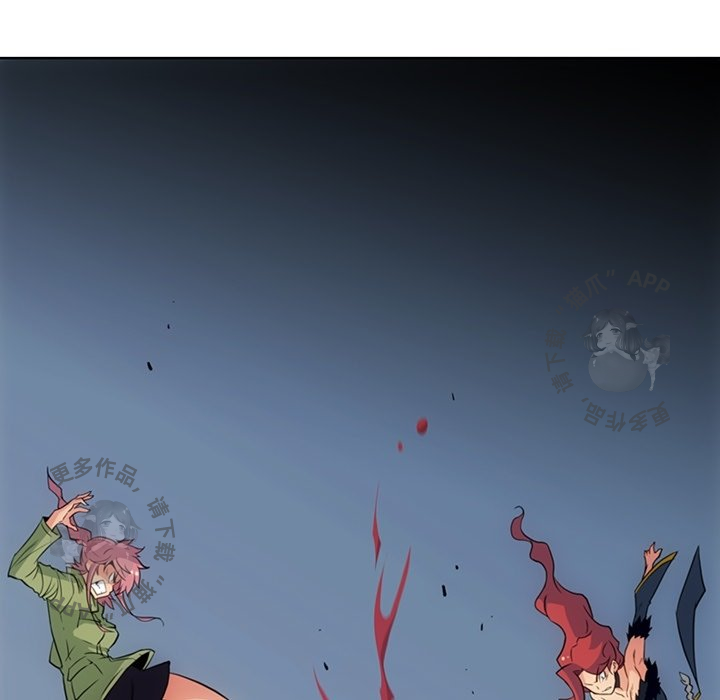 《如此可爱的间谍》第39话 39 第18页