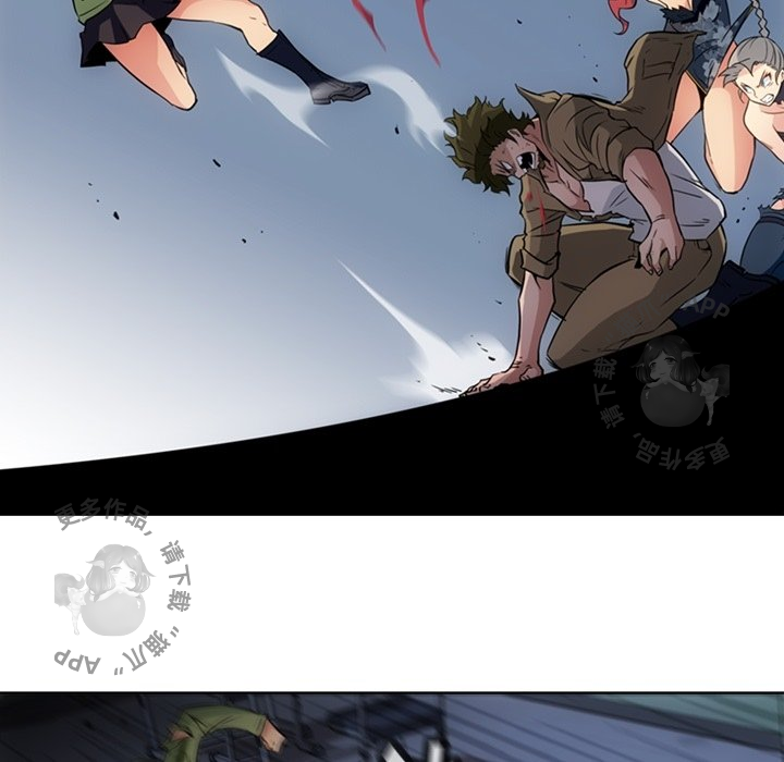 《如此可爱的间谍》第39话 39 第19页