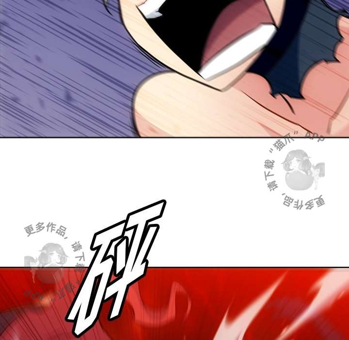 《如此可爱的间谍》第39话 39 第22页