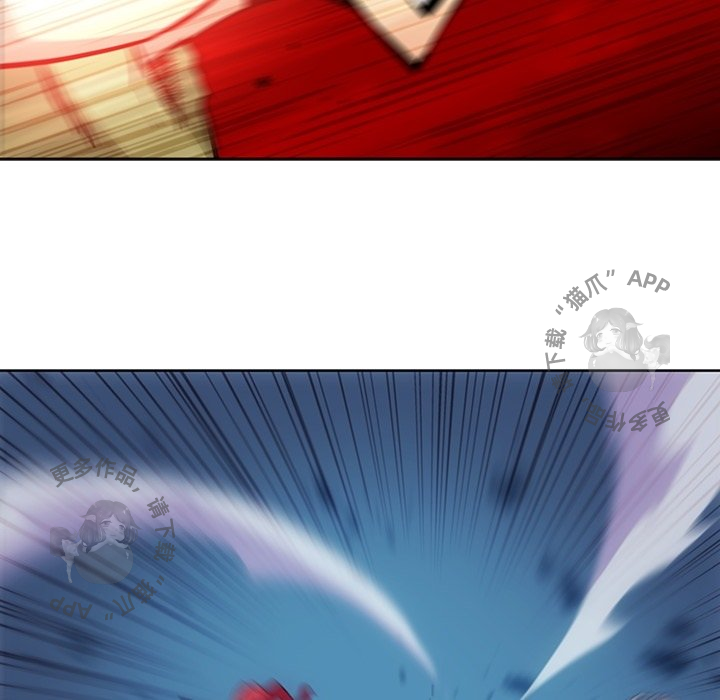 《如此可爱的间谍》第39话 39 第34页