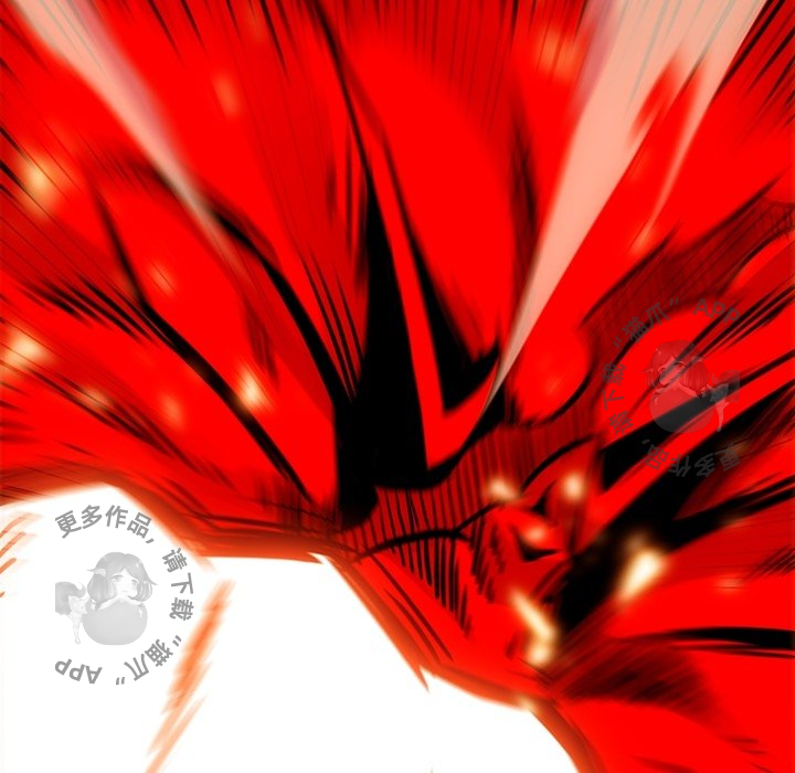 《如此可爱的间谍》第39话 39 第37页