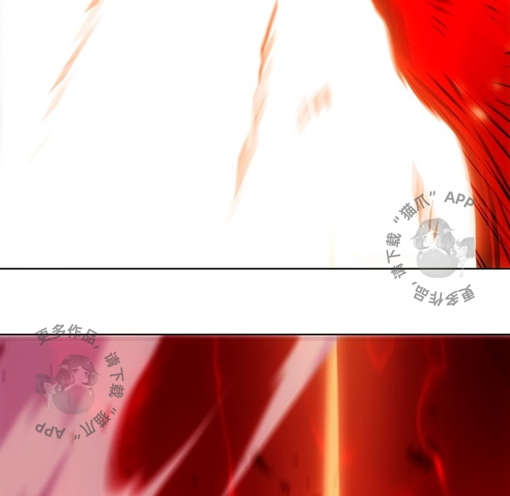 《如此可爱的间谍》第39话 39 第38页