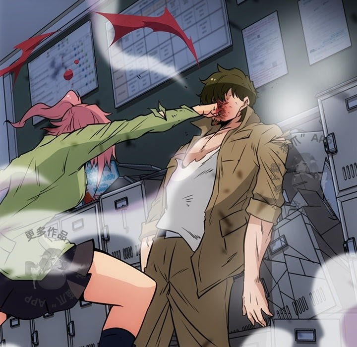 《如此可爱的间谍》第39话 39 第44页