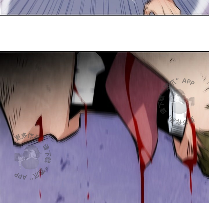 《如此可爱的间谍》第39话 39 第57页