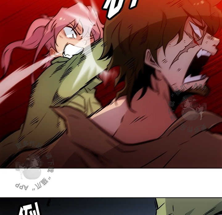 《如此可爱的间谍》第39话 39 第60页