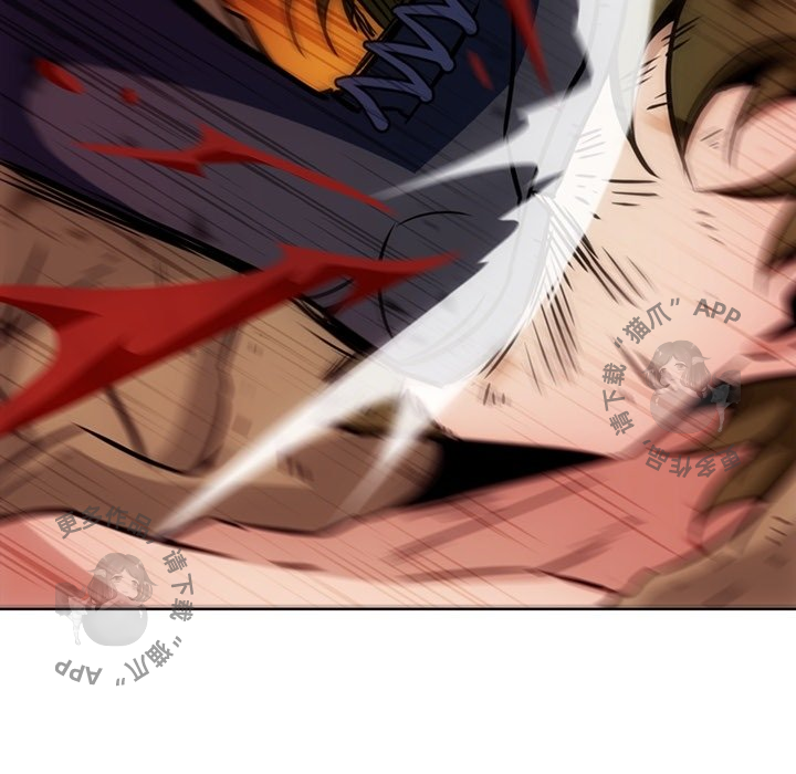 《如此可爱的间谍》第39话 39 第65页