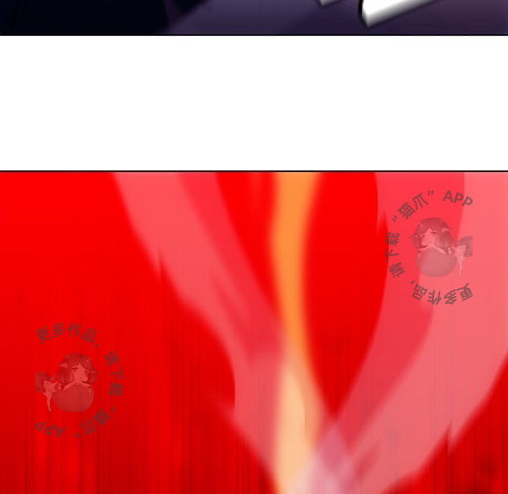 《如此可爱的间谍》第38话 38 第101页
