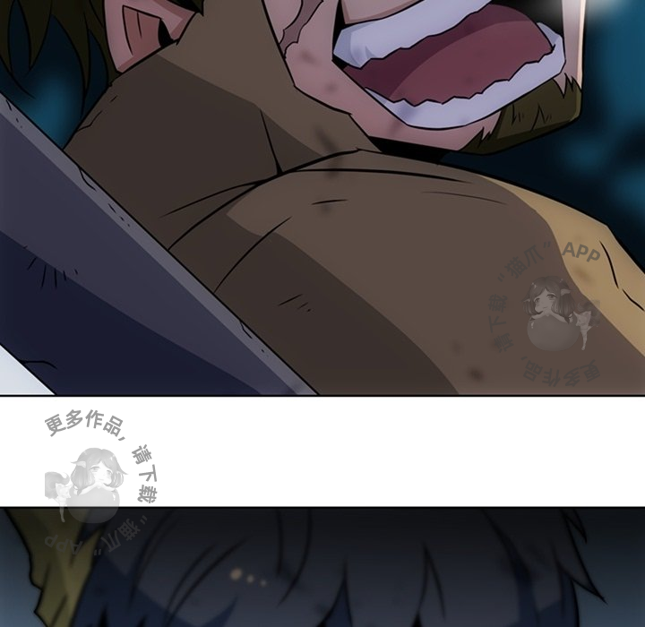 《如此可爱的间谍》第38话 38 第46页