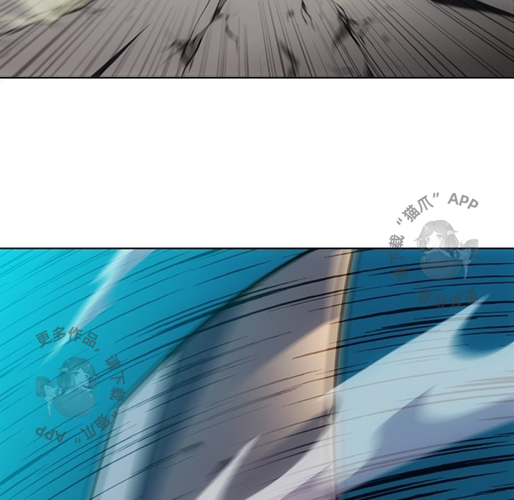 《如此可爱的间谍》第38话 38 第50页