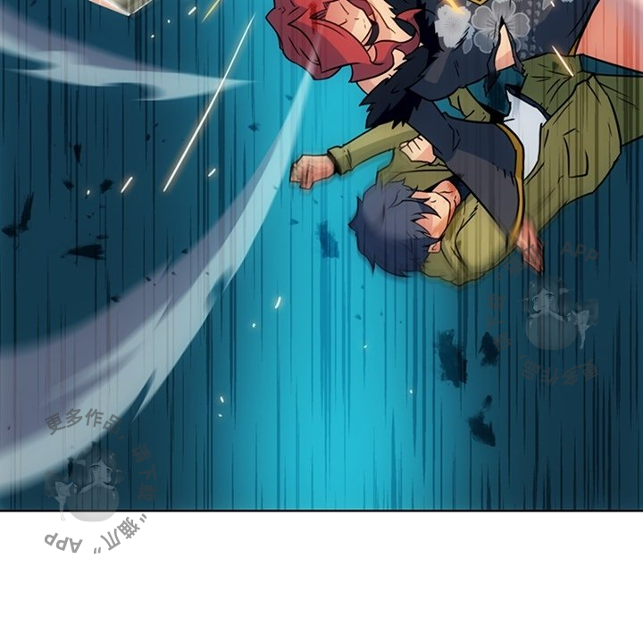 《如此可爱的间谍》第38话 38 第56页