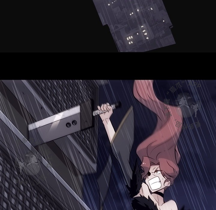《如此可爱的间谍》第38话 38 第61页