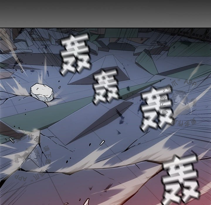 《如此可爱的间谍》第38话 38 第63页