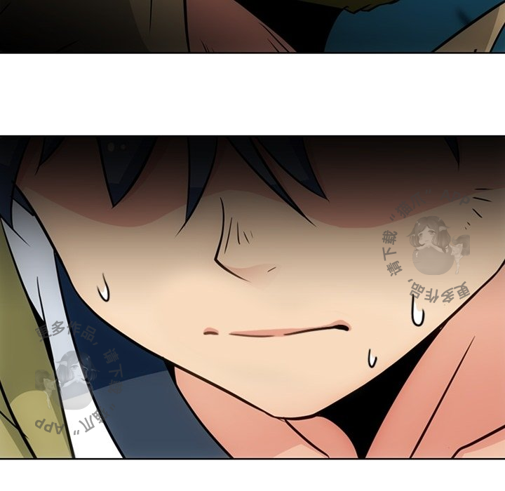 《如此可爱的间谍》第38话 38 第79页
