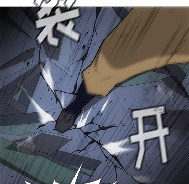 《如此可爱的间谍》第38话 38 第90页